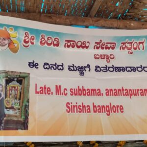 WhatsApp Image 2024-03-26 at 11.30.24