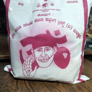 WhatsApp Image 2025-02-21 at 4.04.42 PM